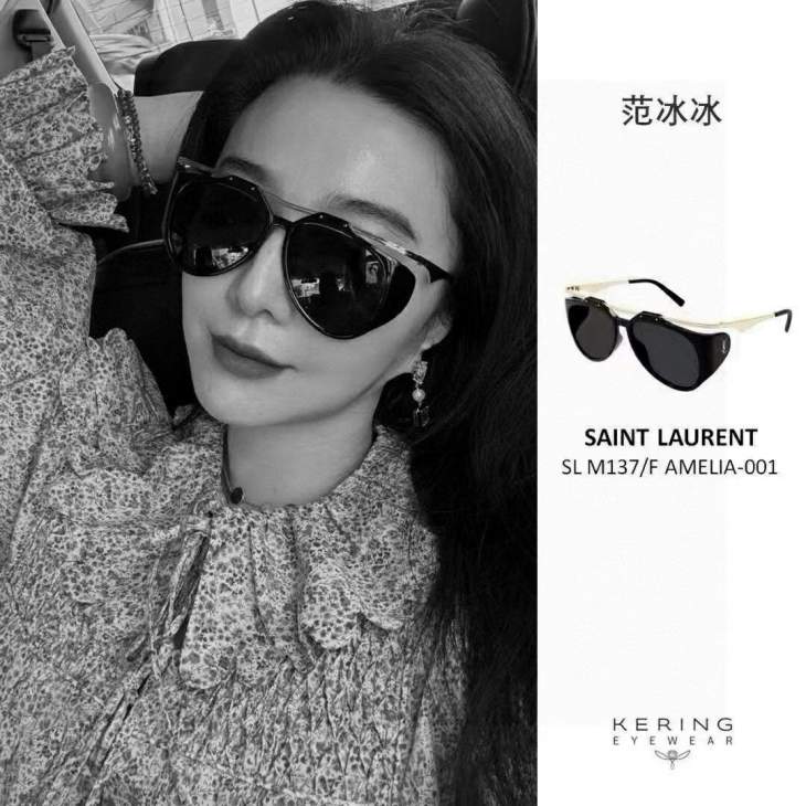 Picture of Saint Laurent Sunglasses _SKUfw77318571fw